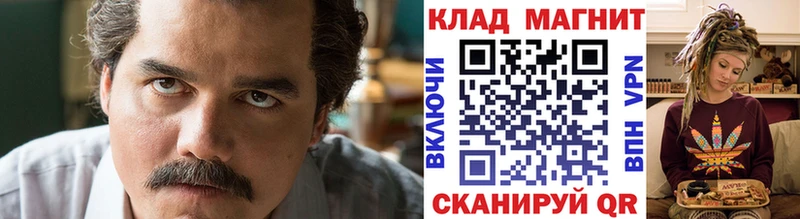 Какие есть наркотики Себеж ГАШИШ  АМФ  Мефедрон  Марихуана 