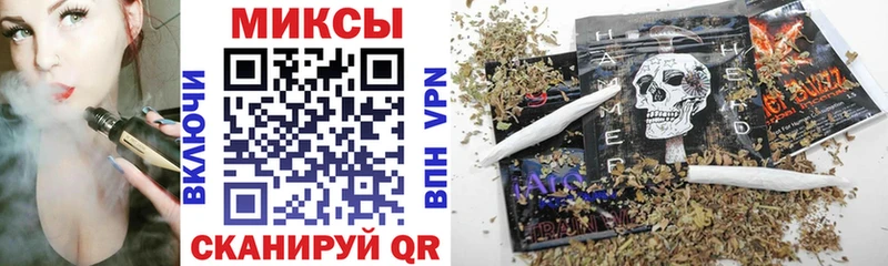 гидра ССЫЛКА  купить наркотики цена  Себеж  БУТИРАТ вода 