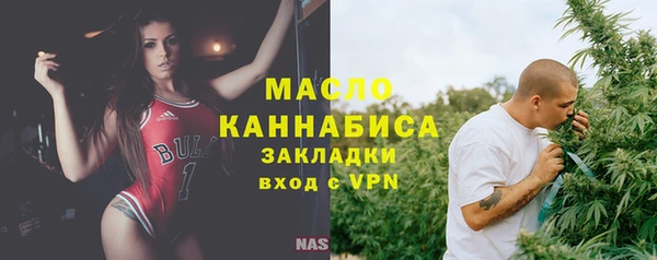 не бодяженный Нязепетровск