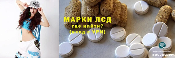 прущая мука Новодвинск
