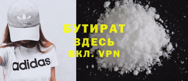 соль ск Няндома