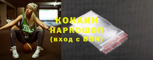 МДПВ Магадан