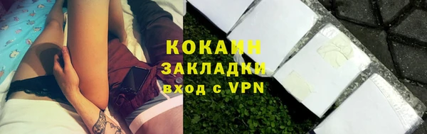 не бодяженный Нязепетровск