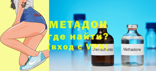 амф Новозыбков