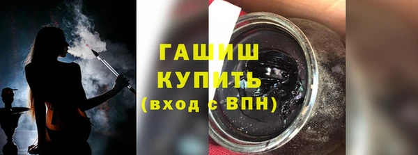 не бодяженный Нязепетровск