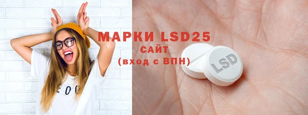 прущая мука Новодвинск