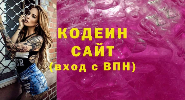 кокаин колумбия Нягань