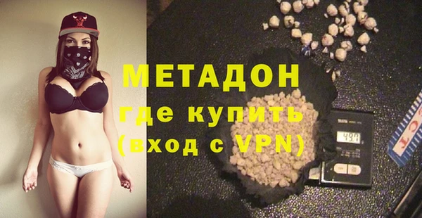 прущая мука Новодвинск