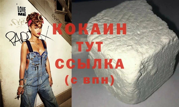 не бодяженный Нязепетровск