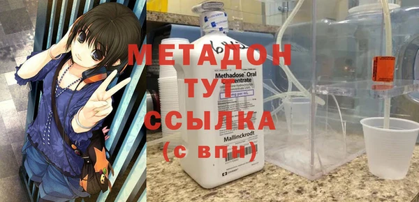 не бодяженный Нязепетровск