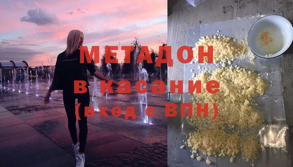 бутик Остров