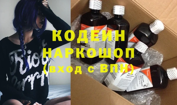 кокаин колумбия Нягань