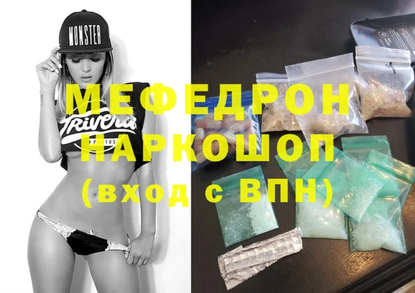 не бодяженный Нязепетровск