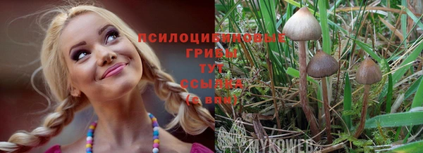 кокаин колумбия Нягань