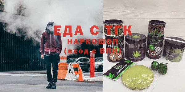 кокаин колумбия Нягань