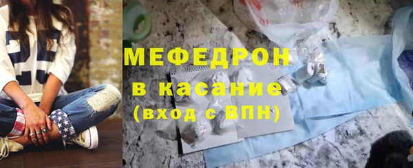 соль ск Няндома