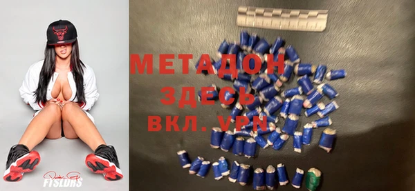 не бодяженный Нязепетровск