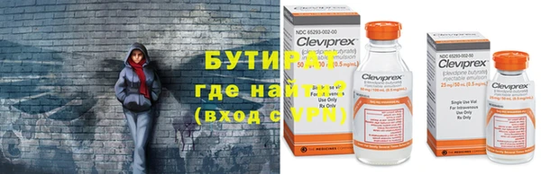 МДПВ Магадан