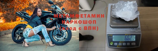 не бодяженный Нязепетровск