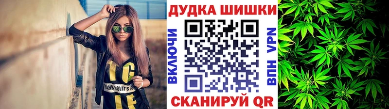 Шишки марихуана ГИДРОПОН  мега как войти  Себеж 